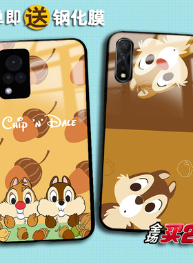 ChipNDale奇奇蒂蒂适用OPPO FindX5 x3lite 2pro定制R17 r15x任意机型K10X 9s k5 3 A7X卡通手机壳a52 72 A93