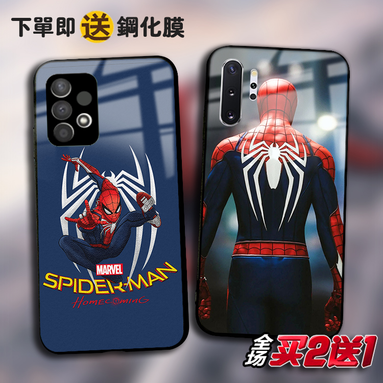 超凡蜘蛛侠适用三星A55 A54 53 a51任意机型a71 72 a22 32定制A42 20 a33 50 a70手机壳A12 25