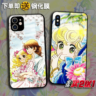 日系Candy小甜甜适用苹果16pro 15plus 14 13mini 12promax任意机型11pro XSmax XR手机硬壳876plus定制SE3 2