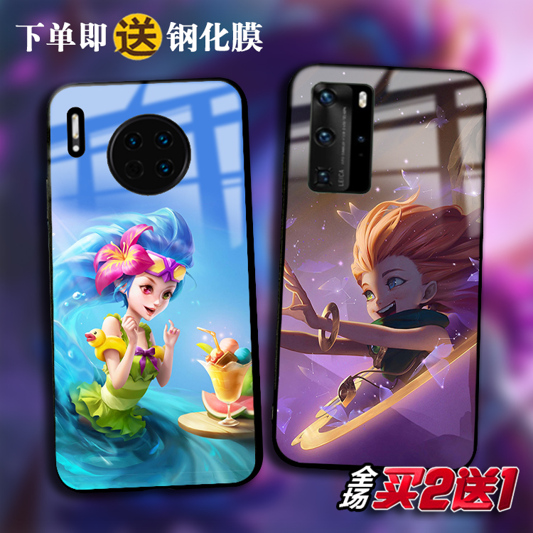 Zoe佐伊适用于华为mate40 p30pro P20玻璃Nova8 7 6se手机壳5ipro