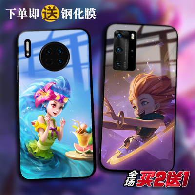 Zoe佐伊适用于华为mate40 p30pro P20玻璃Nova8 7 6se手机壳5ipro