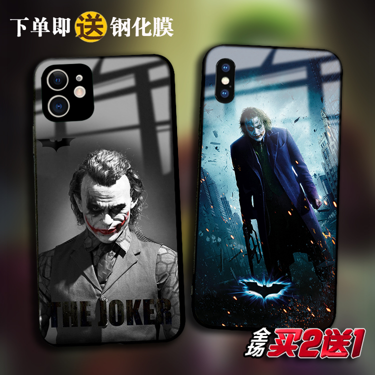 小丑男希斯莱杰适用苹果16pro 15plus 14 13mini 12promax任意机型11pro XSmax XR手机硬壳876plus定制SE3 2