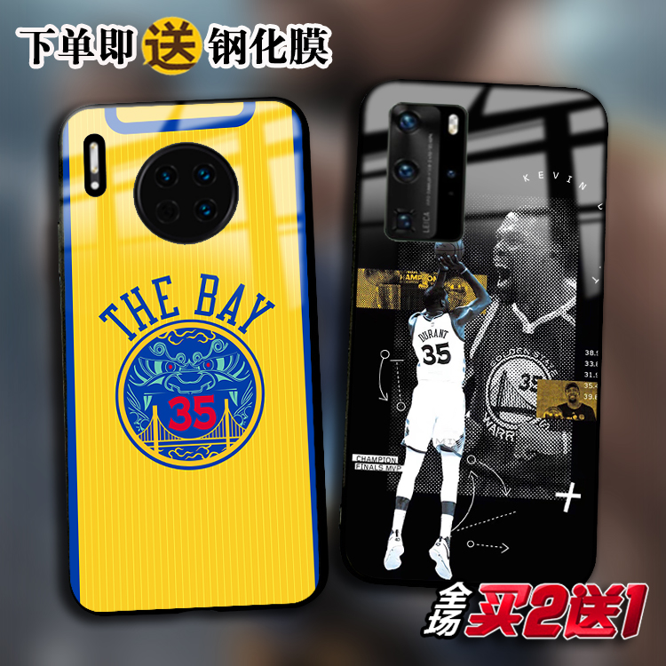 KD凯文杜兰特适用于华为mate40 p50 P30pro玻璃Nova8 7 6se手机壳
