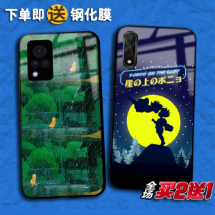 悬崖上的金鱼姬适用OPPO FindX6 5 x3lite x2pro定制R17 r15x任意机型K10X 9s k5 3 A7X手机壳a32 33 A72 93