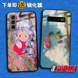 悬崖上的金鱼姬适用三星S23 22ultra note10pro任意机型S21 20FE note20ultra定制S10 9+ s8plus动漫手机壳A9