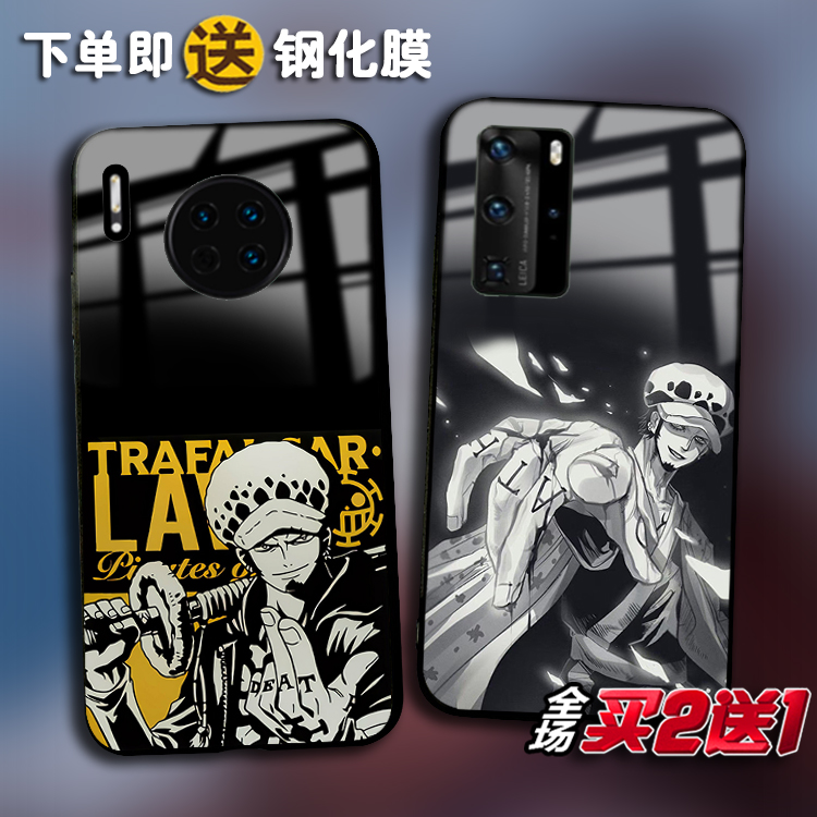 华为mate50海贼王手机壳定制玻璃