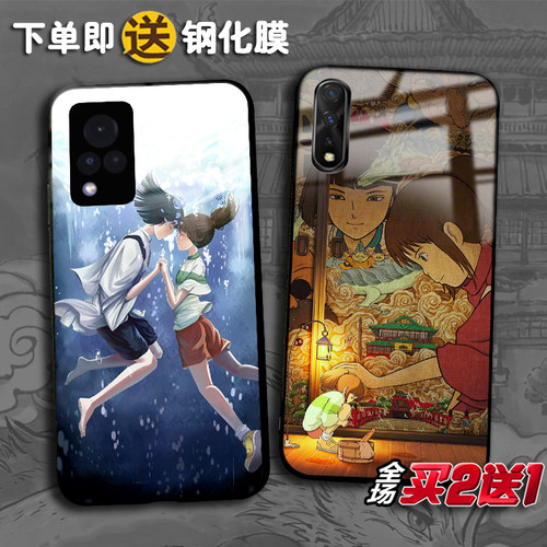 OPPOrealmeGT千与千寻手机壳定制
