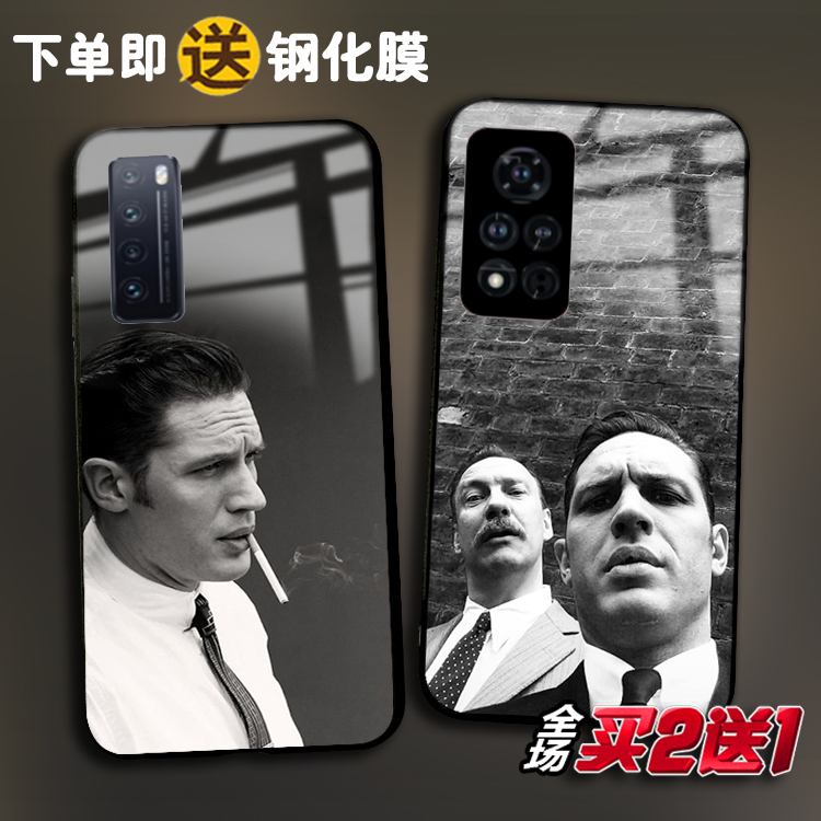 汤姆哈迪适用荣耀50 V40传奇X20 30S玻璃play5 4Tpro手机壳X10max