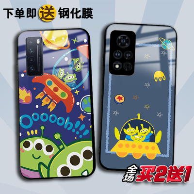 ALIEN三眼仔适用适用荣耀200 100 90 80GT V40 X20任意机型X10max畅享70 60 50 30ePlay7 6手机壳magic543pro