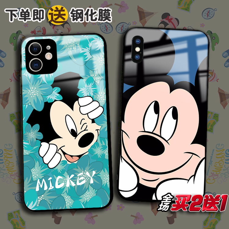 Mickey米奇老鼠适用苹果14plus 13promax 12mini任意机型11pro XSmax XR手机壳876plus定制SE3 2