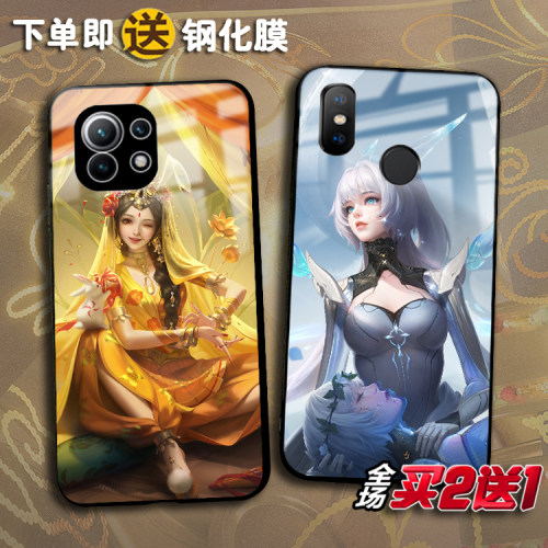 小米13pro阿离civi2定制手机壳12