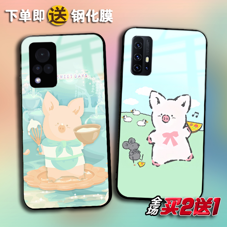 三丽鸥华为iphone三星OPPO手机壳