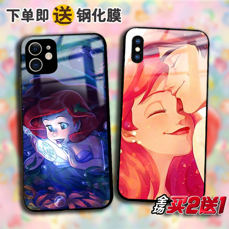 小美人鱼爱丽儿适用小米14pro 13ultra 12sX 11lite任意机型civi3 小米10青春 CC9 8se手机壳mix4 3黑鲨5pro