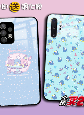 Tuxedosam山姆企鹅适用三星A54 53 a51任意机型a71 72 a22 32定制A42 20 s30s 50 a70三丽鸥手机壳a21 13 A33