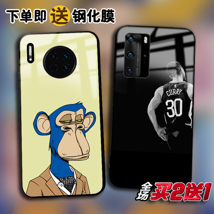 NBA库里适用华为mate40 p50 P30pro 20X玻璃Nova9 8 7 6se手机壳5