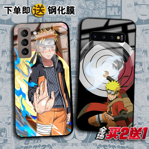 漩涡鸣人适用三星S24 s23FE s22ultra note10pro任意机型S21 note20ultra定制S10 9+ s8plus火影手机壳A9s