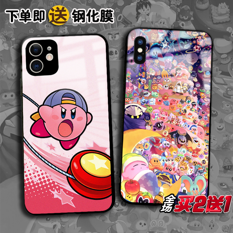 星之卡比苹果14定制xsmax手机壳