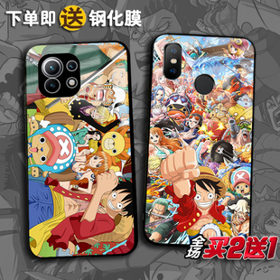 海贼王适用小米12s 11ultra定制10pro 9 8se黑鲨5 4手机壳mix3 2s