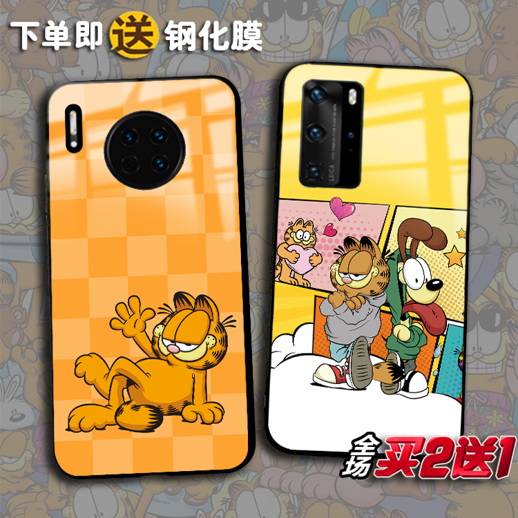 华为pura70加菲猫mate60e手机壳