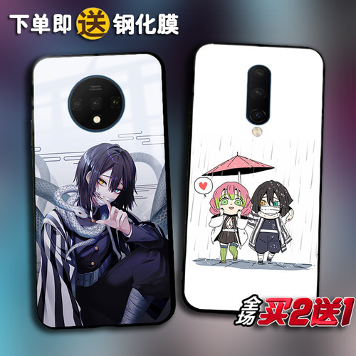 一加11鬼灭之刃手机壳1+9pro定制