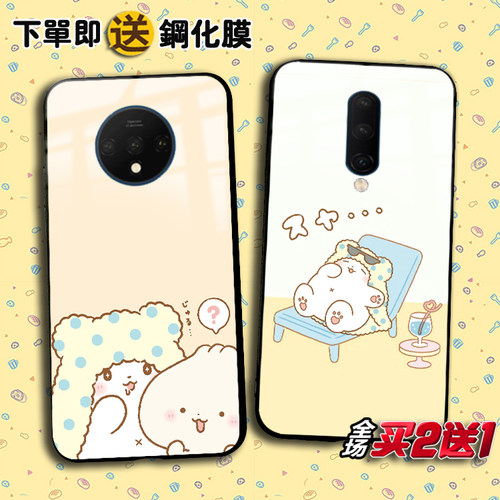 三丽鸥毛毯熊手机壳支持任意机型