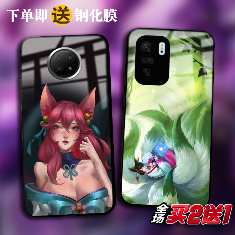 九尾狐阿狸适用于红米K40pro 30S 20玻璃note7 8T 9pro手机壳10X