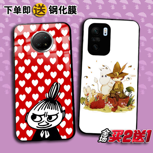 亚美姆明适用红米K50 40 k30 20小肥肥note11 10 9 8pro手机壳7 6