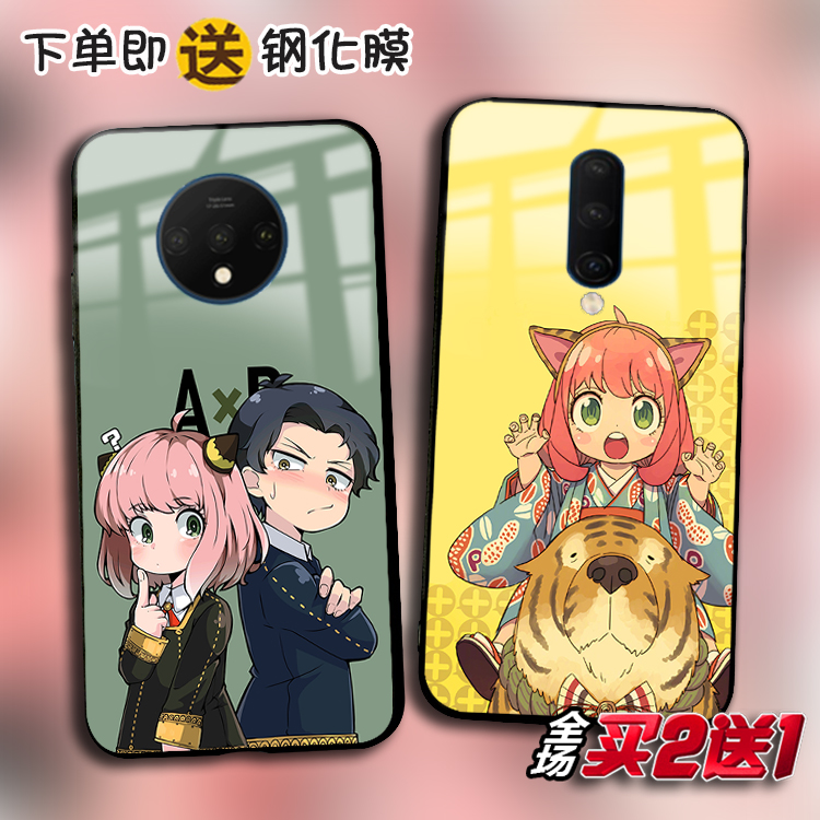 间谍过家家适用OnePlus一加13 12 11 10pro任意机型9R 8t定制1+7pro 6T阿妮亚手机壳一加ACE3 2V竞速 NordN20