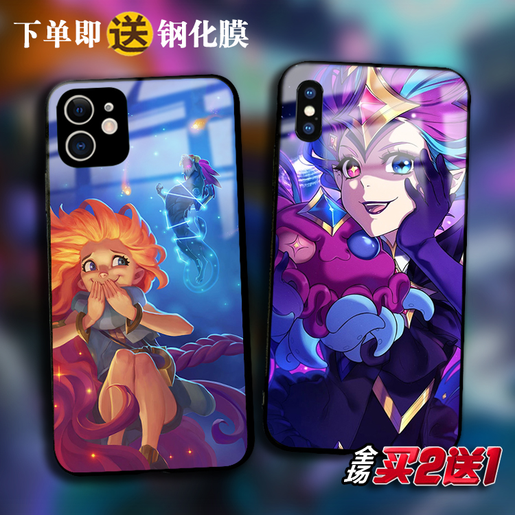 Zoe佐伊英雄联盟适用苹果14plus 13promax 12mini任意机型11pro XSmax XR手机壳876plus定制SE3 2