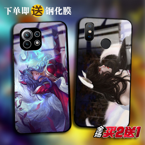 lol阿狸九尾狐适用于小米11ultra 10pro玻璃CC9 8se手机壳mix2s 3