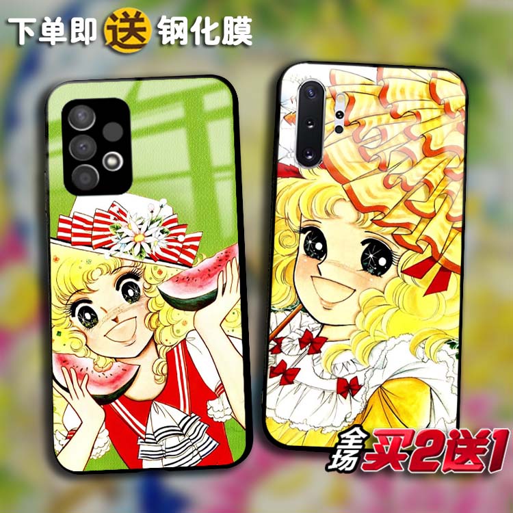 日系Candy Candy小甜甜适用三星A55 A54 53 a51任意机型a71 72 a22 32定制A42 20 
