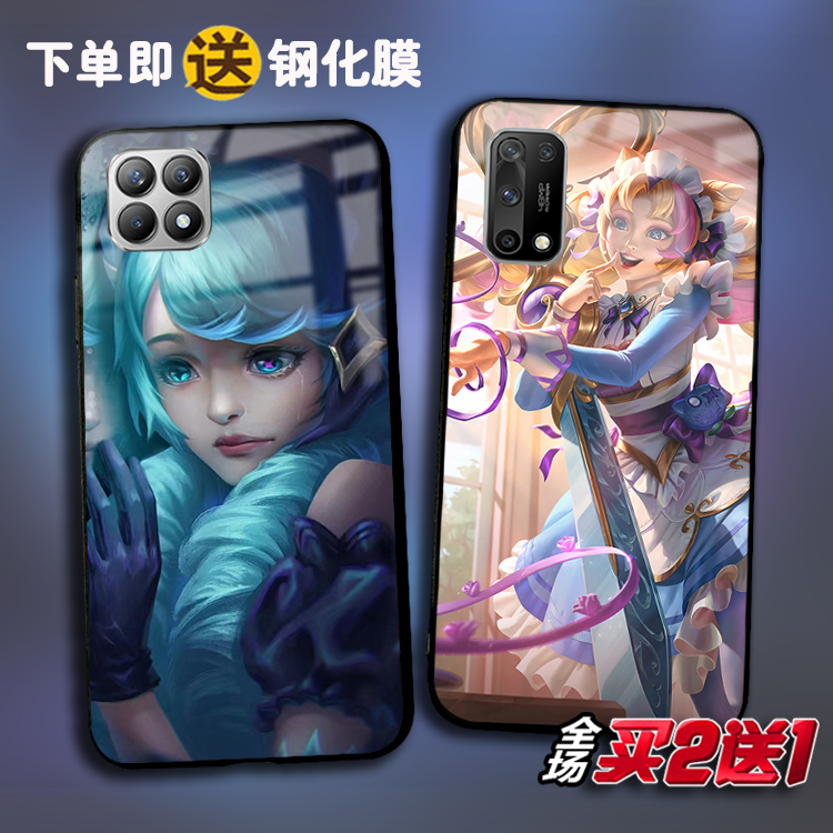 格温适用OPPOreno7 6 5 4se灵罗娃娃RealmeX7 3 2pro手机壳GTneo