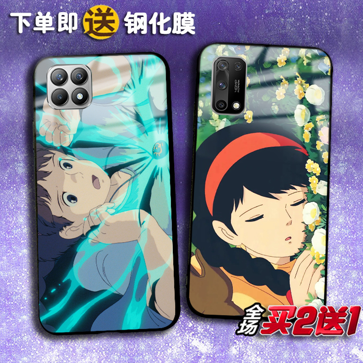 OPPOk9宫崎骏手机壳定制realme10