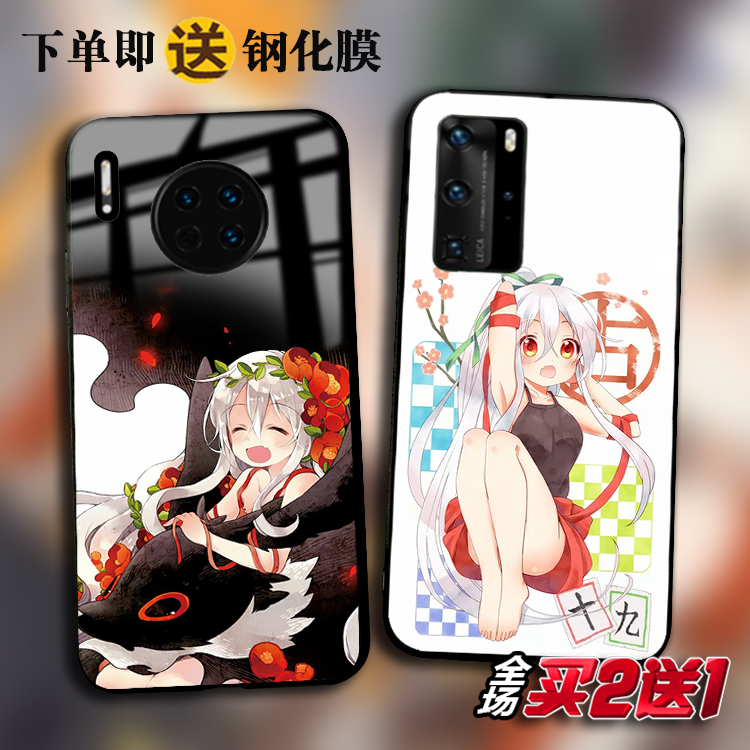 千矢适用于华为mate40 p30pro定制P20玻璃Nova8 7 6se手机壳5ipro