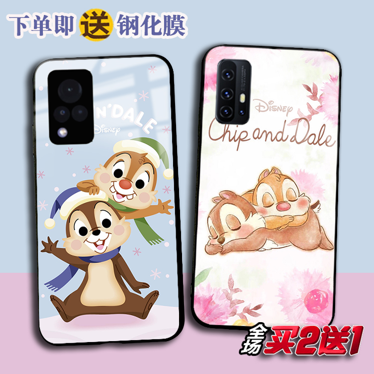 奇奇蒂蒂vivoX90任意机型手机壳