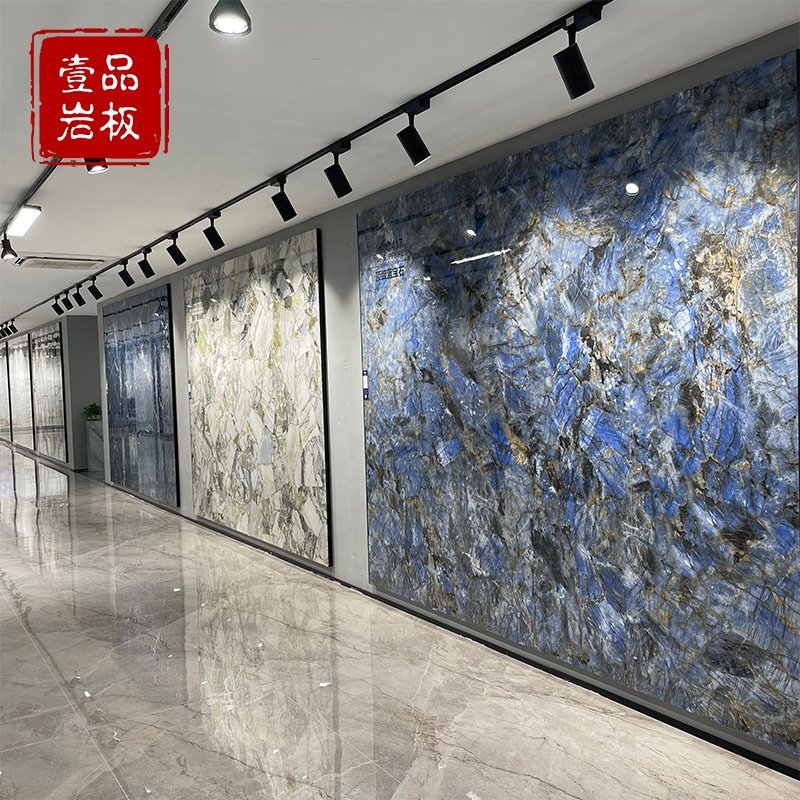 广东岩板800×2600新款电视沙发连纹轻奢背景墙卫生间全屋板