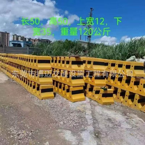 500X500mm交通水泥墩水泥隔离墩混泥土隔离墩