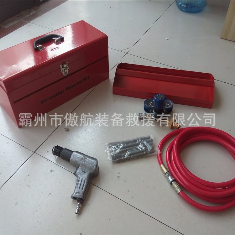 气动切割刀JLH-611废墟砖块破碎气动铲无电混凝土破拆工具救生