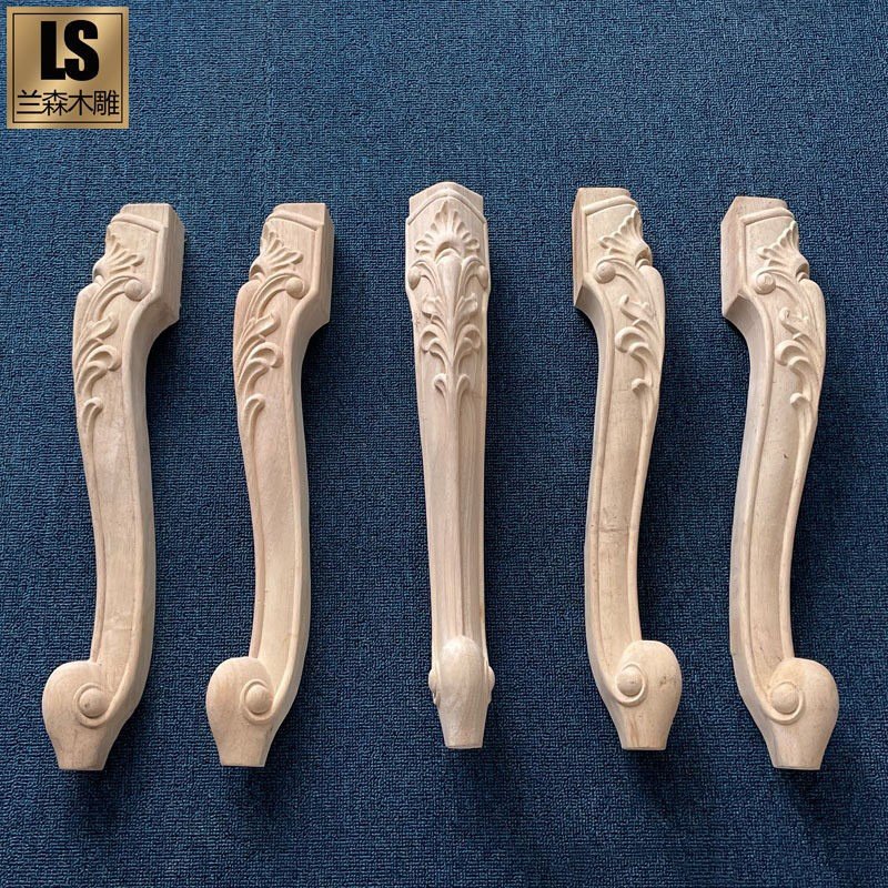 东阳木雕欧式精雕桌腿美式餐桌柜脚支撑沙发脚长腿木脚实木装饰腿