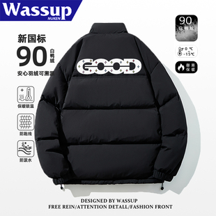 WASSUP黑色轻薄90白鸭绒羽绒服男款冬季美式街头潮牌保暖学生外套