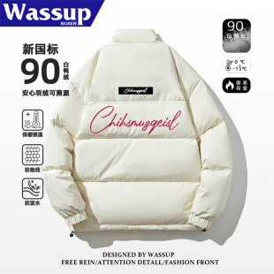 WASSUP90白鸭绒羽绒服冬季 加厚保暖高级感潮牌接头痞帅外套潮 男款