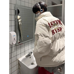 WASSUP冬季90白鸭绒羽绒服男款美式高街轻薄保暖高级感立领外套潮