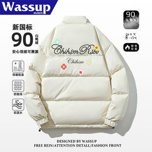 WASSUP复古潮牌学生立领90白鸭绒羽绒服男女款冬季保暖高级感外套