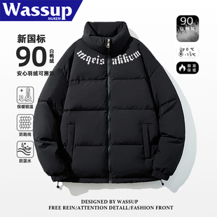 WASSUP美式街头复古90白鸭绒羽绒服男款冬季新款学生百搭轻薄外套