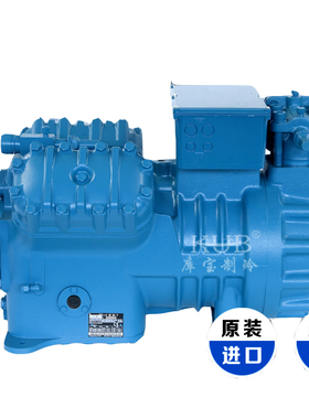 意大利富士豪压缩机Z30-102.51Y低温双级30HP 冷库制冷机组