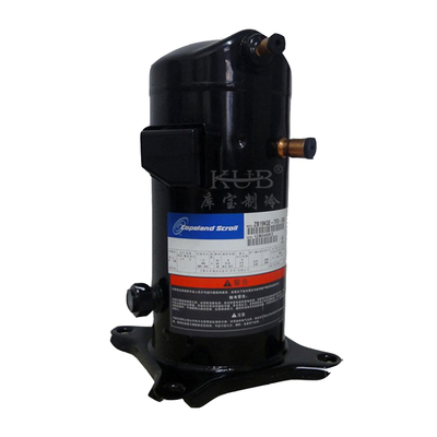 艾默生保鲜库冷藏冷冻制冷机组