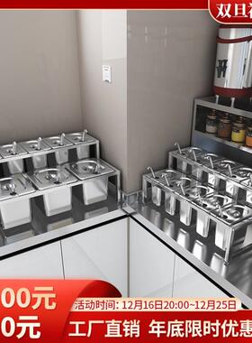 奶茶料盒果酱盒奶茶店份数盆架商用份数盒架子小料盒配料盒子