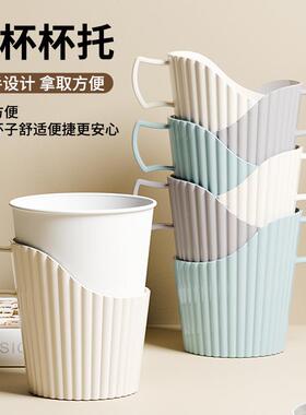 塑料杯托一次性纸杯杯托办公加厚杯托通用杯托杯架隔热杯套茶杯托