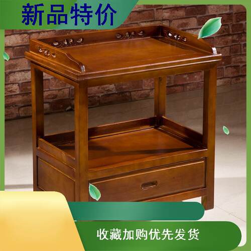 实木小茶几角几红木客厅沙发边几白蜡木茶台边柜收纳茶水柜新中式