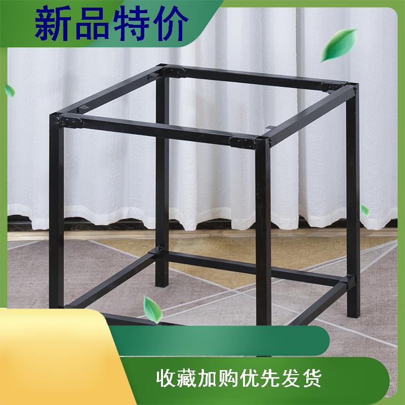 高小方桌支架折叠桌腿支架桌腿桌脚金属铁架脚架子铁桌子腿正方形